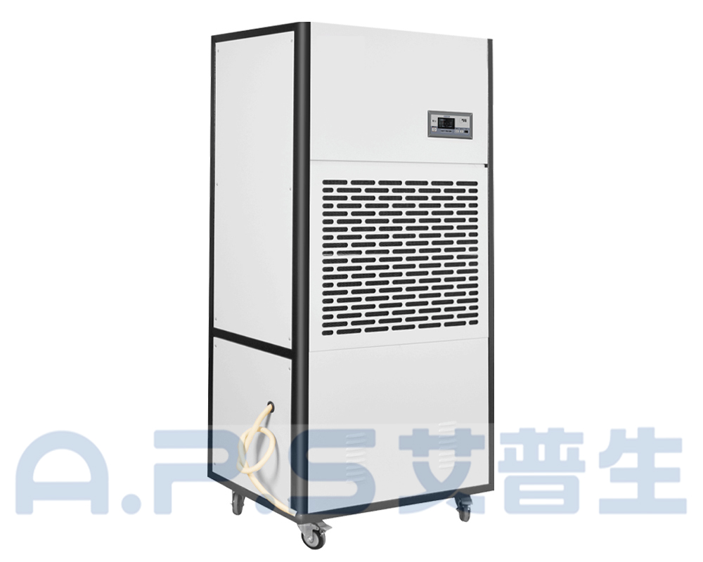 2、ACF-248S  雅致款工業除濕機  左側視圖.jpg