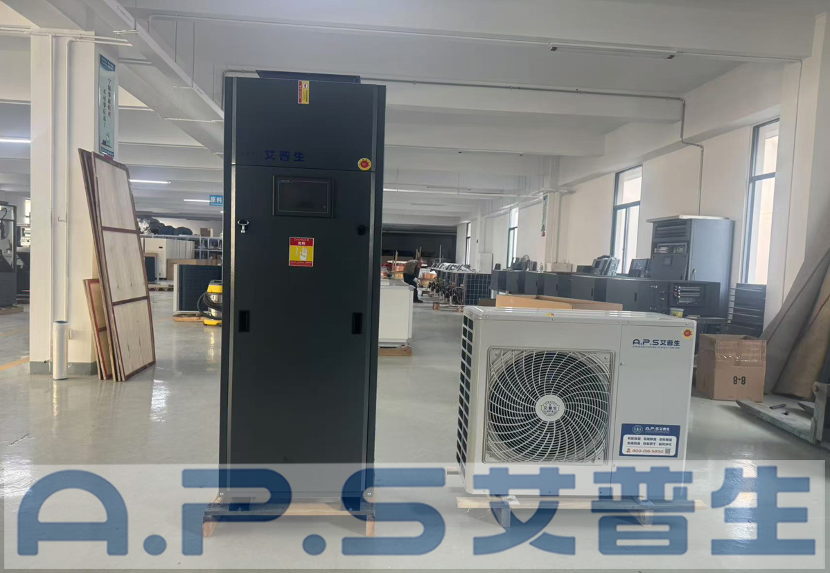 6、風冷式管道型恒溫恒濕機.jpg