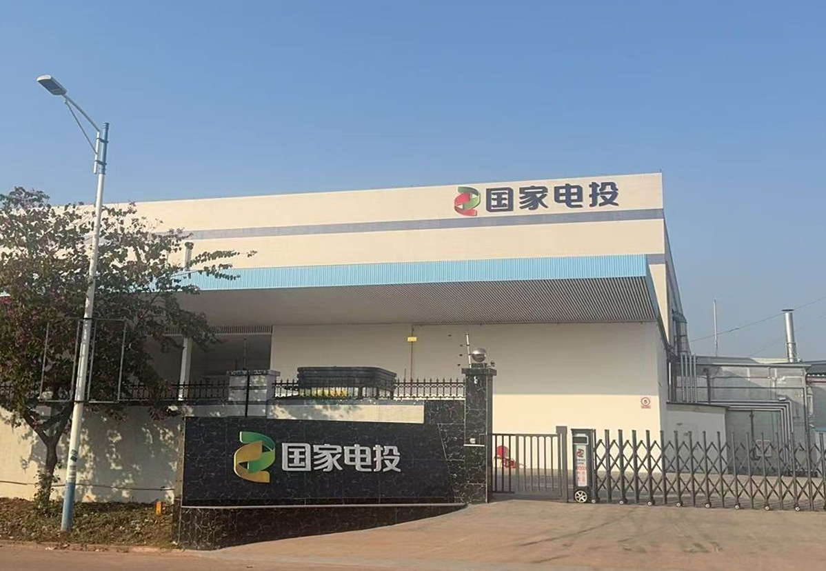 9、佛山國投氫能實驗室恒溫恒濕機項目.jpg